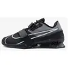 Nike, Hommes, Baskets, Romaleos Herren-Trainingsschuhe, Noir, (48.5)
