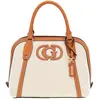 Sac à main - GUESS - Sebina Satchel - Crème / Brun clair - 25x22x10 cm - 755g