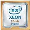 HPE INT Xeon-G 5416S CPU pour (LGA 4677, 2 GHz, 16 -Core), Processeur