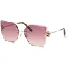 Chopard Lunettes De Soleil Pour Femme Schl91s Square