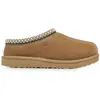 UGG Ugg - Mules Tasman Ii Daim Brodé - Beige - 36