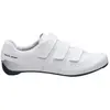 Pearl Izumi Chaussures De Route Quest