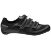 Pearl Izumi Chaussures De Route Quest