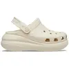 Crocs Mixte Classic Crush Clog U Sabot, Crème, 39.5 EU