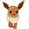 Peluche - BOTI - Évoli - 23 CM - Marron - 3 ans et plus - Pokémon XY
