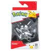 Pokémon 25 ans - PKW2394 - Figurine Pikachu argenté - 8cm