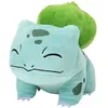 Pokemon PKW2697 Peluche 20 cm - Bulbizarre - Peluche Officielle