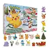 Nintendo Calendrier de l'Avent Pokemon, PKW2689, 43 x 31 x 7cm, multicolore