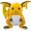 Pokemon Pokémon Peluche Raichu 30 Cm