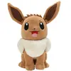 ak tronic Software & Services Pokémon PKW3105-30cm Peluche Evoli officielle