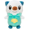 Jazwares Pokemon Pluche - Oshawott