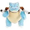Jazwares Peluche Pokémon Blastoise 27 Cm
