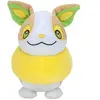 Peluche Pokémon Yamper/Voltoutou 20cm - Marque WICKED - PKW2358