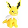 POKEMON - Voltali- Peluche 20cm