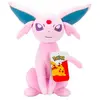 Peluche Pokémon Mentali W22