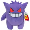 Pokemon Pokémon PKW4465-30 cm Peluche officielle Gengar