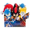 Jakks Pacific Sonic Basic Teddy 3 23 Cm Veelkleurig