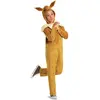 Disguise Apenpakje Voor Kinderen Geel 4-6 Years