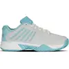 K-swiss Chaussures Pour Terre Battue Hypercourt Express 2 Hb