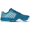 K-swiss Chaussures De Court Dur Express Light 2