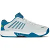 K-swiss Chaussures De Court Dur Hypercourt Express 2