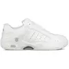 K-swiss Chaussures Defier Rs