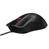 ROG Gladius II Core Wired Optical Gaming Mouse Aura Sync lightweight 6200DPI