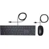 HP Pavilion 400 - Bedraad Toetsenbord en Muis - Azerty - Zwart