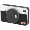 Kodak Kodak Mini Shot Combo 2 Retro Instant Camera, Jaune et Noir