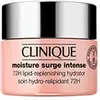 Clinique Moisture Surge Intense 72HR Cream 15ml