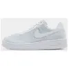 Nike Nike Air Force 1 Flyknit 2.0 Shoe - White, White 40