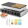 VEVOR Appareil à Pancake 50PCs 43 mm, Crêpière Commerciale 1700 W, App...