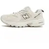 New Balance Gr530 Sneakers - Kids - Beige - Maat 38