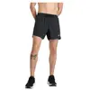 New Balance RC Ultra Light Split L