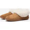 Skechers Pantoufles Cozy Campfire