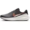 Nike Revolution 8, Sneaker Homme, 39 EU, multicolore, 39 EU