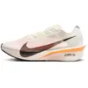 Nike Vaporfly Next% 4 Proto 38.5