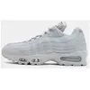 Nike Air Max 95 - Wolf Grey, Wolf Grey 39