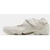 Nike Air Rift Women's - Beige, Beige 42