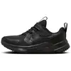 Nike Cosmic Runner 4 Children - Black, Black 33.5