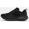 Chaussures de running Nike Vomero 18 Noir 40,5