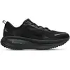 Chaussures de running Nike Vomero 18 Noir 48,5