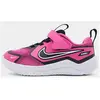 Nike Cosmic Runner Bébé - Pink, Pink 22