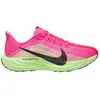 Nike Pegasus Plus 40