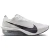 Nike Vaporfly Next% 4 41