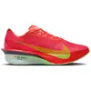 Nike Vaporfly Next% 4 45