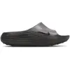 Nike, Hommes, Baskets, ReactX Rejuven8 Slide Black, Noir, (46)