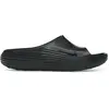Nike, Hommes, Baskets, ReactX Rejuven8 Slide Black, Noir, (44)