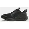 Nike Chaussure De Running Sur Route Nike Cosmic Runner Pour Ado - Noir...