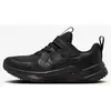 Nike Cosmic Runner 4 Children - Black, Black 28